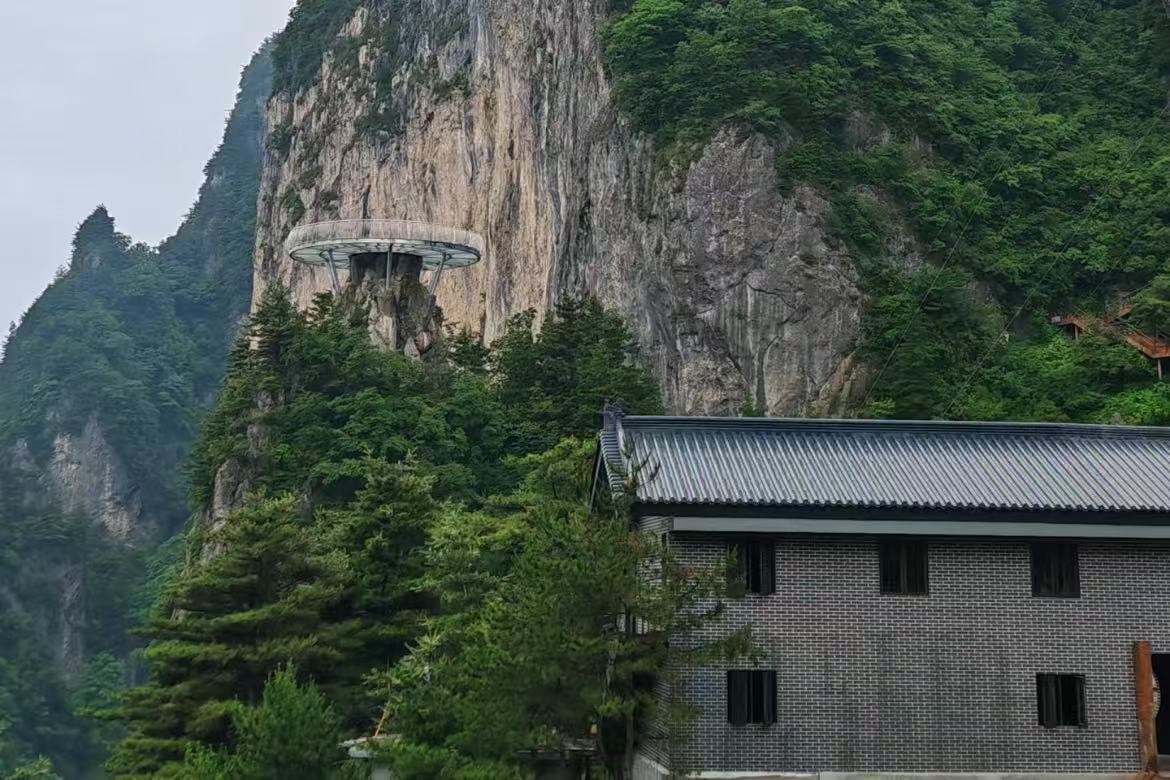 Tianzhu Mountain